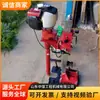 Máquina de Retiro de Anclajes para Durmientes de Concreto LQ-45 para Perforación y Retiro de Pernos de Anclaje Defectuosos en Durmientes de Concreto, Equipo de Mantenimiento Ferroviario