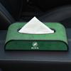 Buick adecuado para caja de pañuelos de gamuza caja de pañuelos colgante caja de consola central caja de reposabrazos decoración creativa para interior de coche