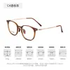 Armazón de Gafas Cuadrado Estilo Coreano Marrón Claro Ultra Ligero de Titanio Puro Gafas Artísticas Anti Luz Azul Miopía Mismo Estilo que Celebridad de Internet Venta al por Mayor 369