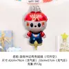 Globos de Dibujos Animados para Puestos, Pinzas para Globos Luminosas, Juguetes Flotantes para Mercados Nocturnos