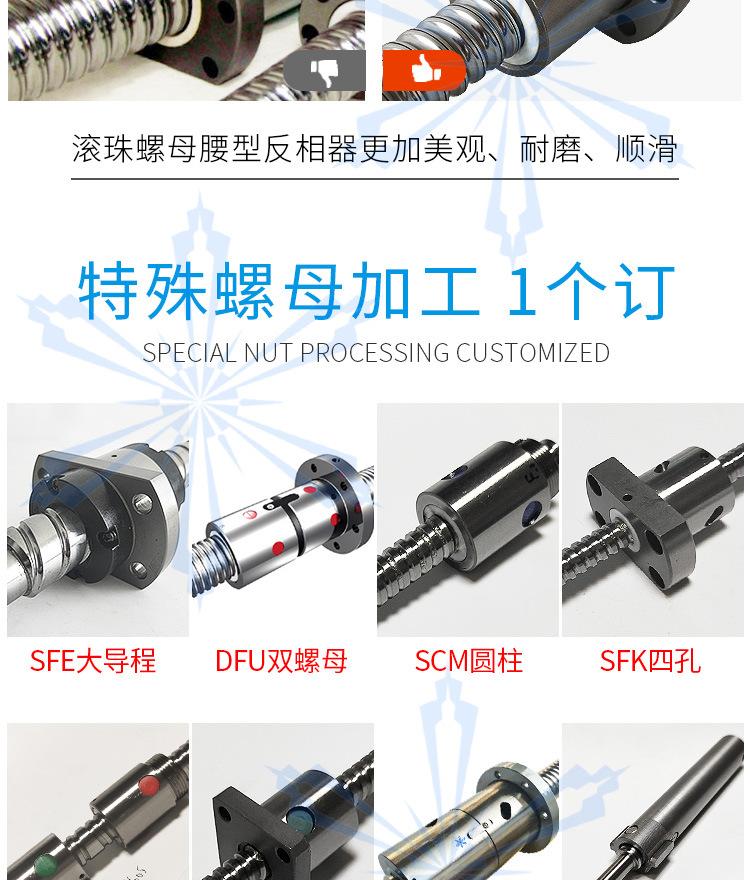 详情_07