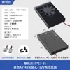 Tarjeta gráfica con disipador de calor de ventilador perfil de aluminio placa base de control industrial disipador de chip de CPU en stock