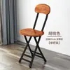 Mesa plegable para uso doméstico, mesa de comedor para mercados nocturnos al aire libre, mesa cuadrada portátil para montar puestos, mesa y sillas de comedor sencillas para apartamentos pequeños y viviendas de alquiler