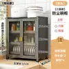 Estante de Almacenamiento Multifuncional para Cocina al por Mayor Estante de Secado de Platos de Mesa Multicapa Estante para Platos Almacenamiento de Vajilla para Gabinete del Hogar