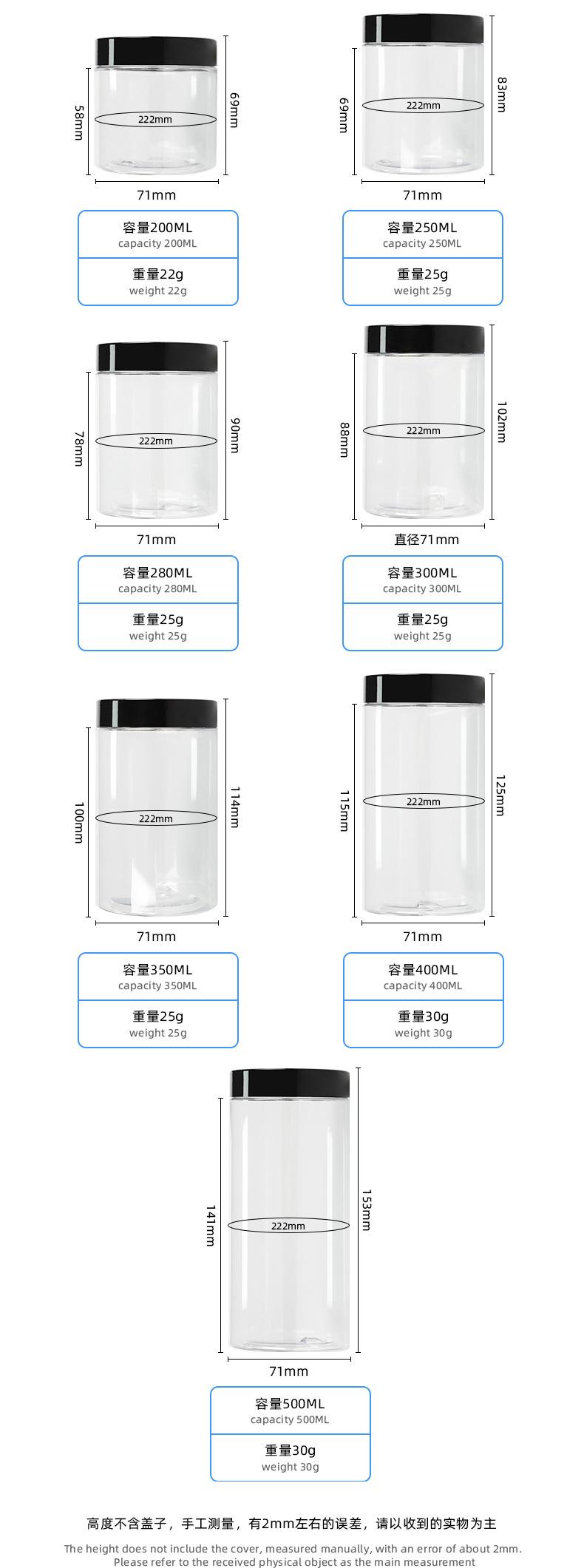 68尺寸图_02.jpg