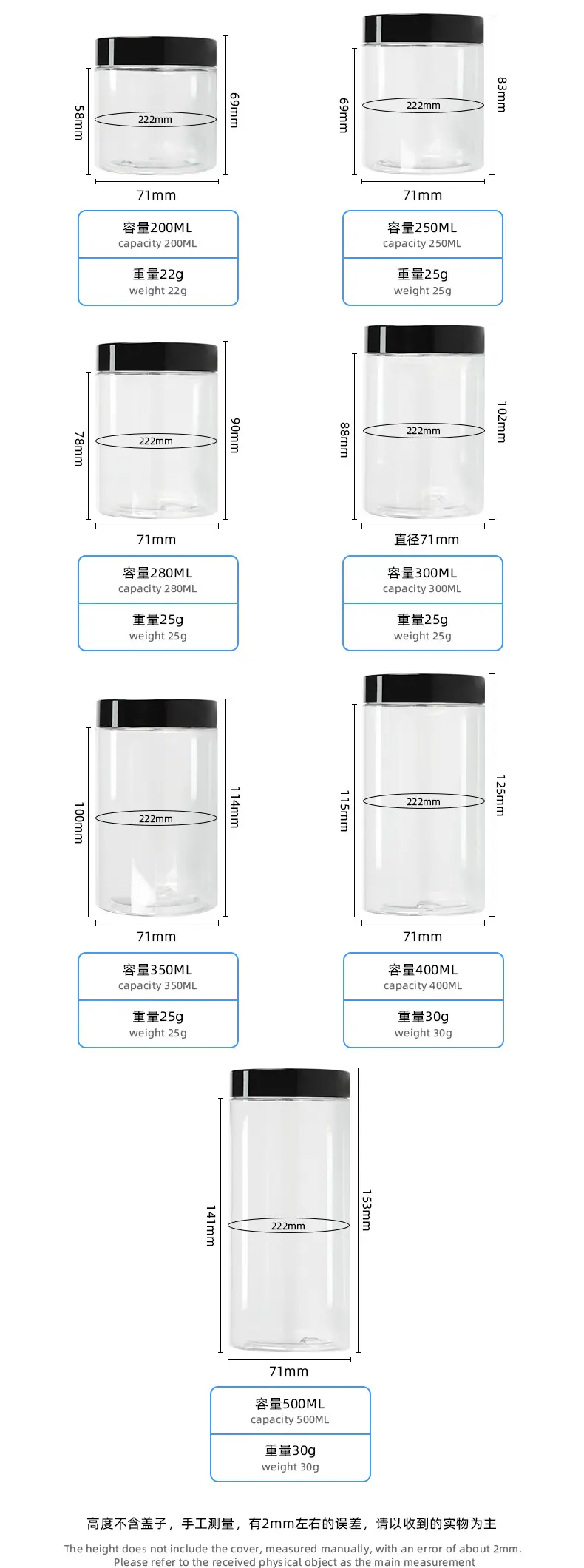 68尺寸图_02.jpg