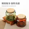 Tazas de Vidrio Marrón para Velas al por Mayor, Portavelas Transparentes Sencillos con Tapones de Madera, Tazas para Velas de Aromaterapia, Frascos Sólidos para Aromaterapia, Hecho a Medida