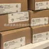 Evc525 Evc526 Evc527 Evc528 Stock Nuevo Punto de Venta Negociable Envío Gratis