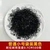 Gomas Elásticas Pequeñas para Bebés, Ligas para el Cabello Lindas para Niñas, Diademas de Verano para Bebés que No Dañan el Cabello