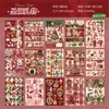 Señor. Libro de Pegatinas de Papel Fronterizo Exclusivo Festivo Patrón Navideño Material para Diario Libro de Pegatinas Decorativas DIY Navidad