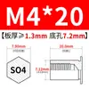 Acero Inoxidable 416 Perno Pasante Remachado a Presión Columna Remachadora Hexagonal Placa de Presión Columna del Chasis So4-M2M2.5M3M4M5M6
