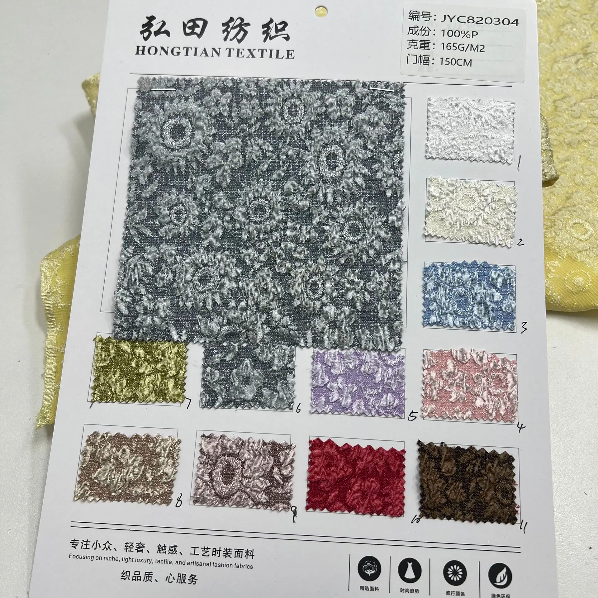 微信图片_2025-10-18_200102_264.jpg