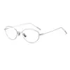 Armazón de Gafas Cat-Eye de Alambre Plateado Ultraligero para Miopía Mujeres Se Puede Equipar con Armazón Ovalado de Graduación Estilo Puro Deseo Old Money Armazón de Gafas para Miopía
