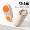 Chinelos de algodão impermeáveis para mulheres, novo estilo outono/inverno 2026, uso interno em casa, antiderrapantes, quentes, de pelúcia, com suporte para o arco do pé
