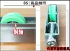 Rueda de tira larga de alta resistencia para puerta y ventana de vidrio hueco, plástico, acero, aleación de aluminio, accesorios de polea, rodamiento de bolas, rueda inferior deslizante de acero inoxidable