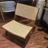 Fuze Furniture Estilo Escandinavo Retro Wabi-Sabi Sala de Estar de Hotel Balcón de B&B Madera Maciza Mimbre Artesanía Sofá Silla Sillón