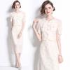 Exportación Transfronteriza Aliexpress Nuevo Estilo Conjunto de Dos Piezas con Falda, Traje de Moda Pequeño Fragante