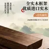 Ventas Directas de Fábrica Taburetes Cuadrados de Madera Maciza Modernos Simples para el Hogar Sala de Estar Comedor Taburetes Escolares Hospitalarios de Madera