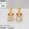 Brincos de Pérola com Pino de Prata S925 Produtos Semi-Acabados Doces e Fofos Brincos da Série Pet de Madrepérola Natural Bases em Branco Atacado
