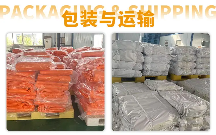 10-产品包装与运输.jpg