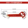 Colector de Contacto Deslizante Monopolar Tipo H 200/500/800A Grúa Wuxi Receptor Escobilla de Carbón Maquinaria