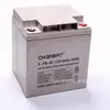 Batería CH.GREAT 6-GFM-65 Libre de Mantenimiento 12V65AH Completamente Nueva Incluye Envío Gabinete de Alimentación DC GRET
