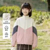 Jaqueta de fleece, agasalho de fleece infantil, novo estilo outono/inverno 2026, forro de jaqueta quente à prova de vento, moletom de corte solto para meninos e meninas