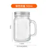 Copo Mini de Vidro Popular da Amazon 40ml com Alça, Taça de Vinho Pequena, Copo de Café Leite Chá 120ml, Copo Mason para Bar