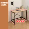 Casa Móvel Dobrável Mesa Pequena Quarto Mesa de Estudo Escrivaninha Estudante Simples Escrivaninha Mesa de Computador Cabeceira