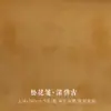 Exposición Nacional Mayorista de Caligrafía y Pintura Tradicional China con Papel Xuan de Ocho Pies Batik Color Semi-cocido Salpicadura de Oro Papel de Cáñamo de Fibra Larga Obras