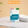 Juego de Sábanas Desechables de Cuatro Piezas con Funda Nórdica y Fundas de Almohada, Doble Grosor para Viaje, Suministros Desechables de Hotel, Resistente a la Suciedad y Portátil
