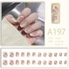 Parches de Manicura Portátiles, Parches de Uñas Postizas Removibles, Parches de Uñas con Arte Terminado, Parches de Manicura para Novia de Celebridad de Internet Transfronteriza, Baile