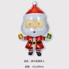 Moldeado Globo de película de aluminio de Navidad Hombre Viejo de Navidad muñeco de nieve decoración de árbol de Navidad juguete globo de papel de aluminio al por mayor