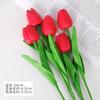 38 Decoración de pastel Día de la Mujer Tulipán de simulación Lazo cuadrado de cinta Tarjeta de felicitación Festival de la Diosa Enchufe feliz