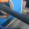 Tubo Rígido Permeable Malla Curvada Drenaje Subterráneo Tubo Ciego Túnel Subbalasto Permeable Tubo Pe Tubo Rígido Permeable