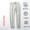 Pantalones Casuales de Dos Barras para Mujer Primavera y Otoño Leggings Pantalones Deportivos para Hombre y Mujer Pantalones de Chándal para Correr Nare Pantalones de Estudiante