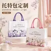 Bolsa de lona para mujer para ir al trabajo, bolsa de mano de gran capacidad, bolso de mano de alta gama con cremallera, bolsa de regalo con diseño floral personalizado