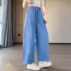 Pantalones de Papel Ultrafinos tipo Globo de Verano 2026 para Mujeres Menudas, Ligeros Estilo Japonés Adelgazantes de Cintura Alta con Protección Solar Casual