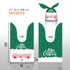 Bolsa de dulces navideños bolsa de regalo para envolver 50 cordón de cinta bolsa de manzana orejas de conejo bolsillo corsé punto