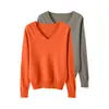 Conjunto de dos piezas de suéteres de punto holgado con cuello en V para mujer, nuevo estilo otoño e invierno, prendas de abrigo versátiles, tops elegantes de manga larga de color liso
