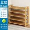 Sapateira Pequena Simples para Dormitório, Entrada da Sala de Estar, Sapateira de Bambu, Rack de Armazenamento, Casa Alugada, Multicamadas