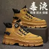 Botas Martin de suela gruesa para aumentar altura, antideslizantes, ropa de trabajo para exteriores, zapatos de hombre, venta al por mayor, nuevos de primavera, de caña alta, casuales, deportivas, de moda