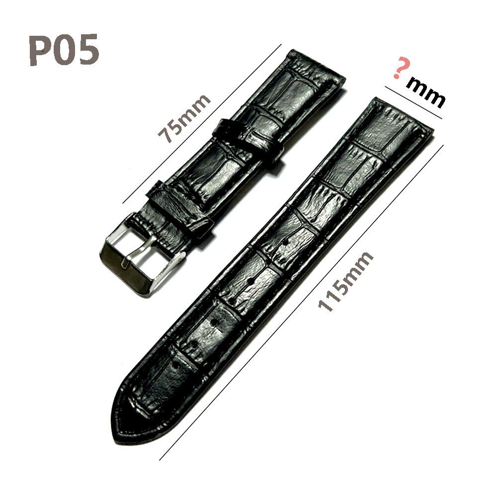 P05黑色-1