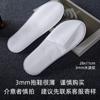 Zapatillas Desechables con Logo de Hotel, Suministros Especiales para Habitación de Huéspedes B&B, Hospitalidad Gruesas No Tejidas Antideslizantes para Hotel al por Mayor