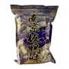82g Tejia Nantong Pato Salgado Bolsa Grande Lanche Inflado Nostálgico Lanche Clássico de Campus para Pós-80s e 90s