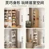 Estantería de Almacenamiento de Libros Cuidadosamente Seleccionada, Gabinete Doméstico Simple de Múltiples Niveles de Pie para Sala de Estar, Estantería Estrecha para Espacios Pequeños contra la Pared para Almacenamiento
