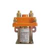 Contator Contator de três rodas Acessórios para bonde elétrico Veículo elétrico Contator DC de quatro rodas 12-72V