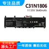 Adecuado para Batería de Portátil Asus Adol13U/Ua/Un 13F/Fa/Fn I330Fn C31N1806