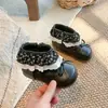 Botines de Tobillo para Niñas Estilo Coreano Novedad Otoño 2026 con Adorno de Encaje, Suela Suave, Resistentes al Desgaste, Antideslizantes, Versátiles, con Cremallera Lateral