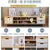 Mueble de TV Nórdico Mesa de Café Moderna Simple Combinada Gabinete de Piso con Patas de Madera Maciza Gabinete de TV para Apartamento Pequeño